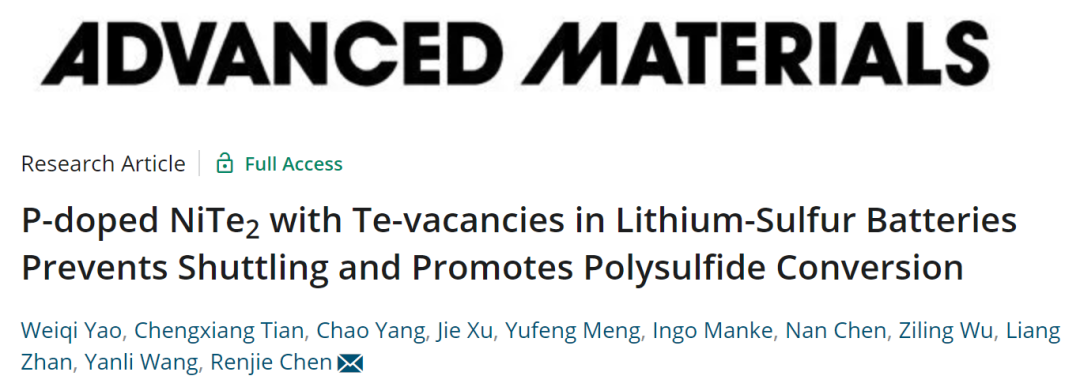 陈人杰/詹亮/王艳莉AM: P掺杂NiTe2-x作为锂硫电池的高性能电催化剂