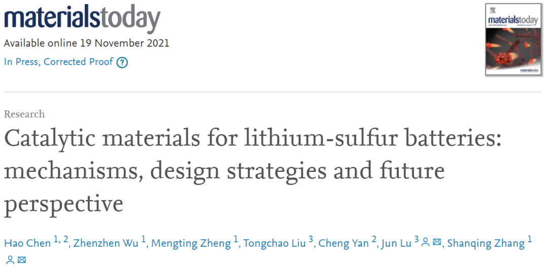 张山青/陆俊Mater. Today：锂硫电池催化材料的机理、设计策略和未来展望