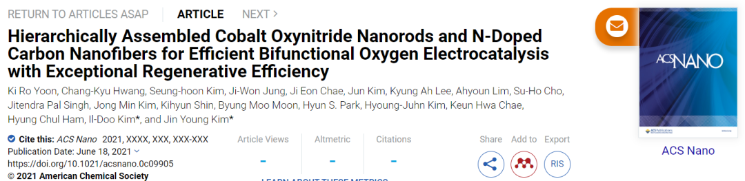ACS Nano：分层组装的氮氧化钴纳米棒和N掺杂碳纳米纤维用于高效的双功能氧电催化，具有出色的再生效率