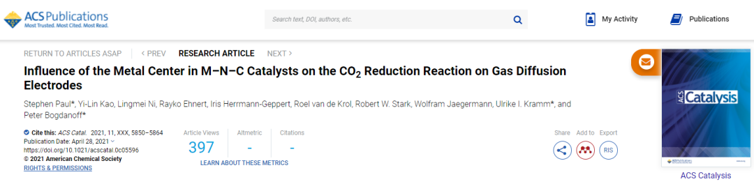 ACS Catalysis连刊三篇，助力“降碳”行动！将CO2转化为高价值产品