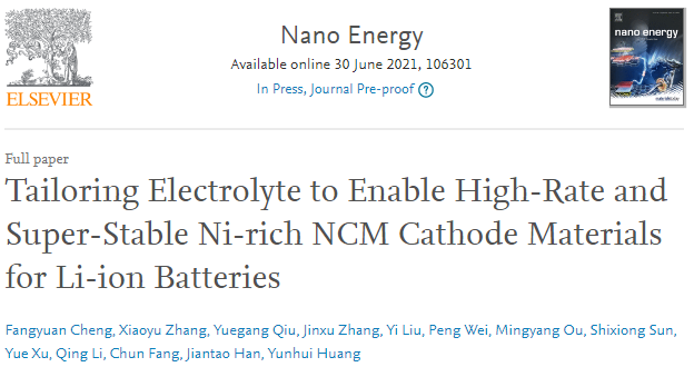韩建涛/方淳Nano Energy：定制电解液使高倍率、超稳定NCM正极材料用于锂离子电池