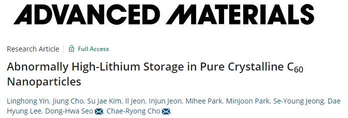 韩国蔚山国立科学技术院/釜山大学AM: 纯结晶C60纳米颗粒的反常高锂存储