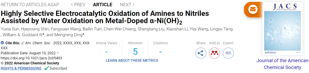 ​南大/加州理工JACS：Mn掺杂α-Ni(OH)2高选择性电催化胺为腈