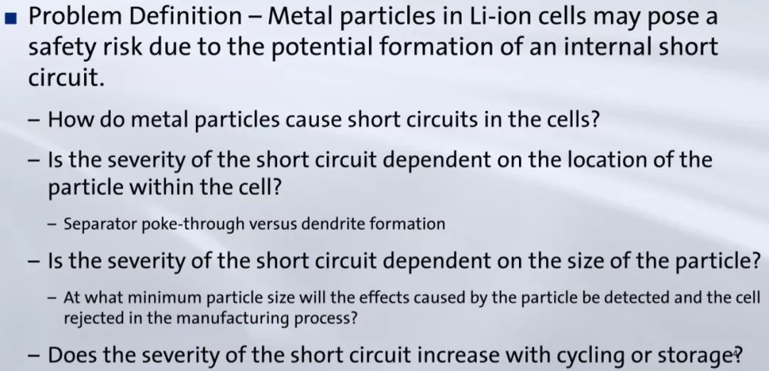 【电池】通用汽车研究报告：金属异物颗粒会对电池内短路产生怎样的影响？