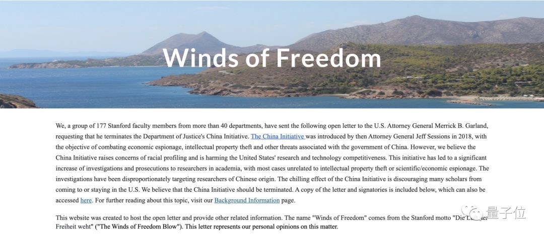 鲍哲南、朱棣文等学者实名抵制，要求美国终止“中国行动计划”