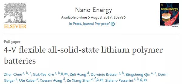 Nano Energy：4V级高性能全固态柔性锂聚合物电池