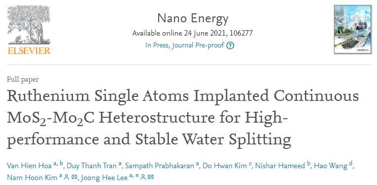 Nano Energy：Ru单原子掺入连续MoS2-Mo2C异质结构用于高性能和稳定的水分解