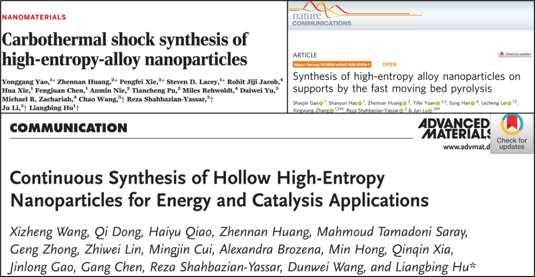 解析Nature子刊：催化多步多物种反应，高熵纳米合金大有可为