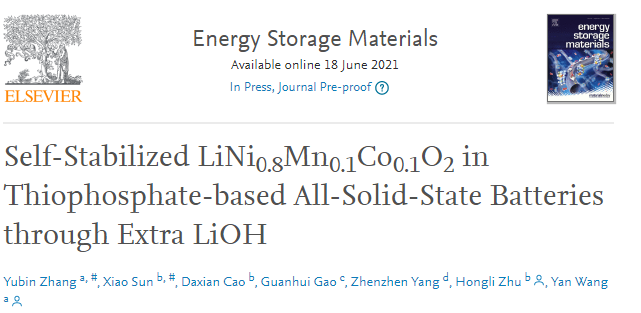 ​Energy Storage Materials：通过额外的LiOH实现自稳定LiNi0.8Co0.1Mn0.1O2