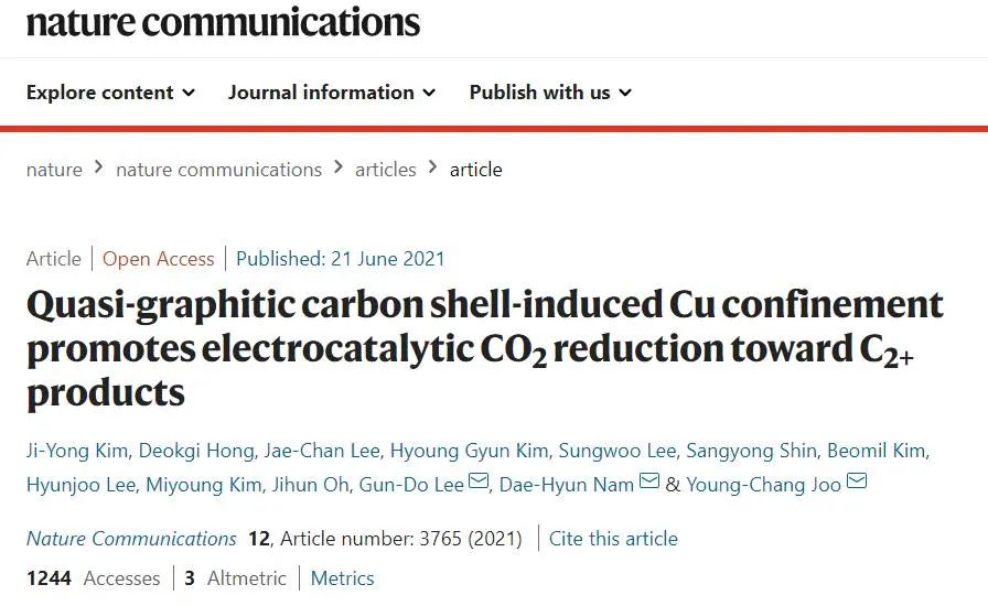 ​Nat. Commun.：准石墨碳壳诱导的Cu限制促进电催化CO2还原为C2+产物