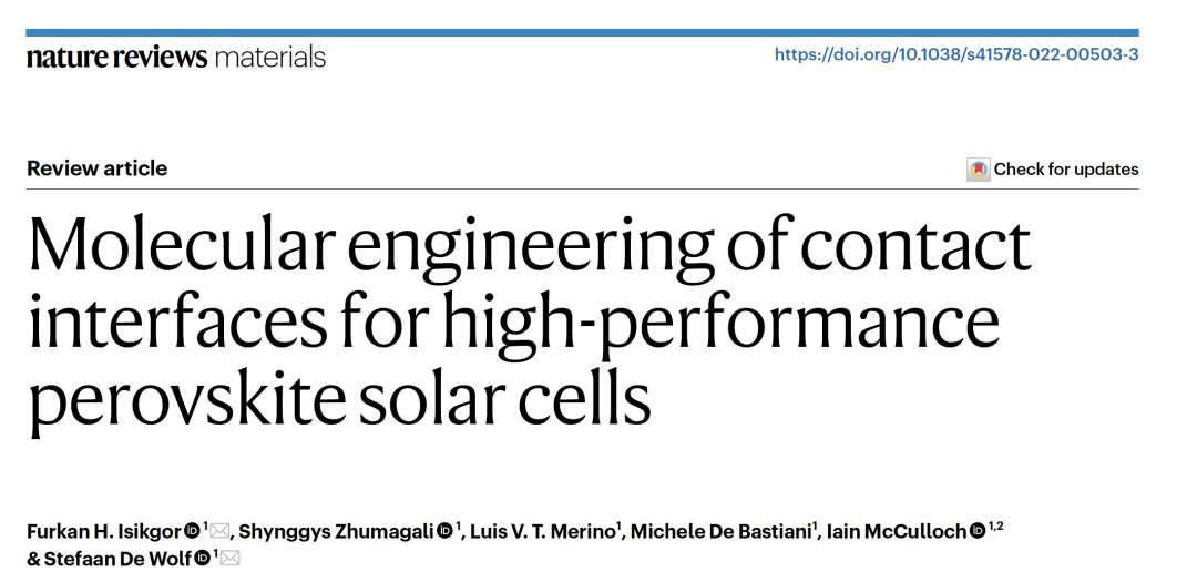 3篇顶级综述争奇斗艳，钙钛矿太阳能电池“镍缘”不断！