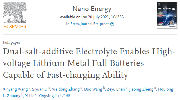 浙大陆盈盈Nano Energy：双盐添加电解液使高压锂金属全电池具备快充能力