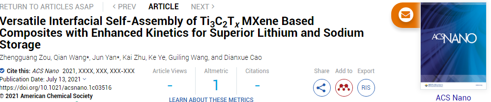 闫俊/王倩ACS Nano：多功能界面自组装Ti3C2Tx MXene基复合材料实现优异的锂和钠存储