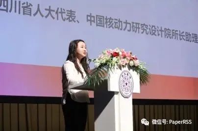 她！32岁获得正高职称，年仅19岁毕业清华，如何成为中国最年轻的核能工程师