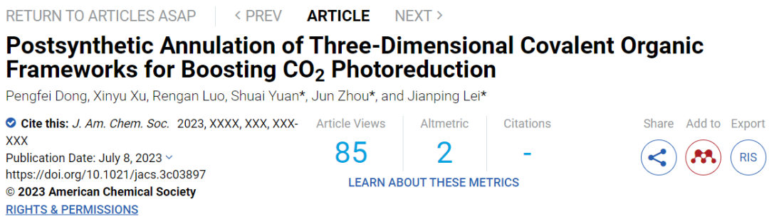 【DFT+实验】南京大学JACS：pNJU-COF助力高效CO2光还原