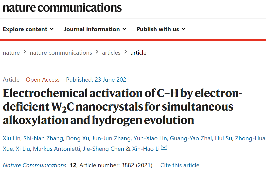 ​​Nat. Commun.：缺电子W2C纳米晶体电化学活化C-H同时烷氧基化和析氢