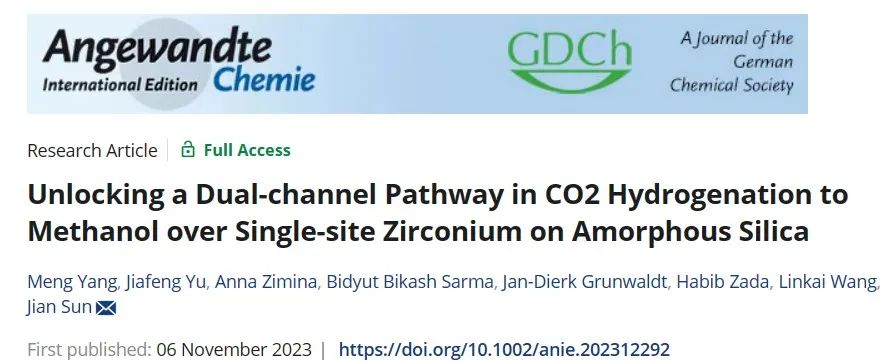​Angew：Zr-Si协同促进CO2RR制甲醇，开创新路径提升甲醇产率