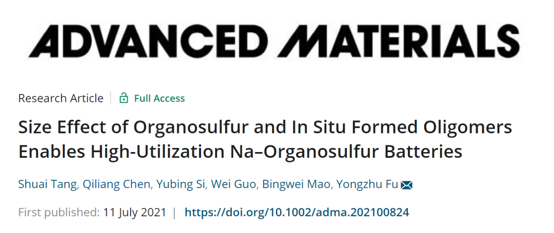 郑州大学AM：有机硫和原位生成低聚物的尺寸效应实现高利用率的钠-有机硫电池