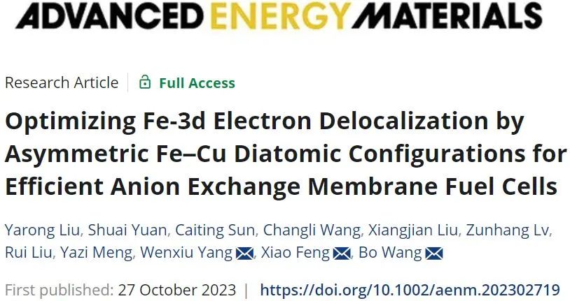 AEM：通过不对称Fe-Cu双原子构型优化Fe-3d电子离域，实现高效阴离子交换膜燃料电池氧还原性能