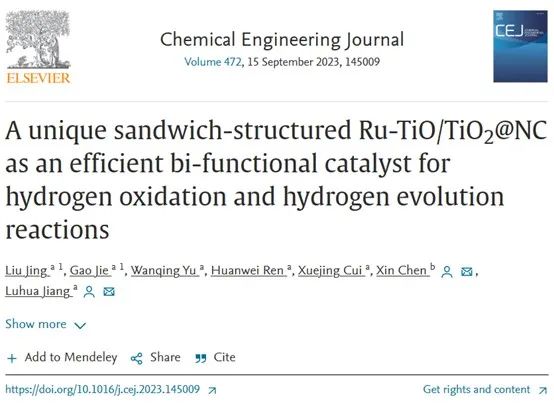 【DFT+实验】Chem. Eng. J.：独特三明治结构的Ru-TiO/TiO2@NC实现了高效氢氧化和析氢反应