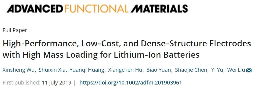 【电池】上海科技大学刘巍团队AFM：高性能低成本高能量密度锂离子电池新策略