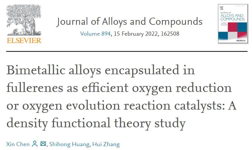 【纯计算论文】J. Alloys Compd：富勒烯中封装的双金属合金助力氧还原/析氧反应