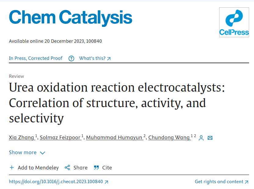 华科Chem Catalysis：如何建立尿素氧化中催化剂结构，活性物种和产物选择性三者的构效关系？