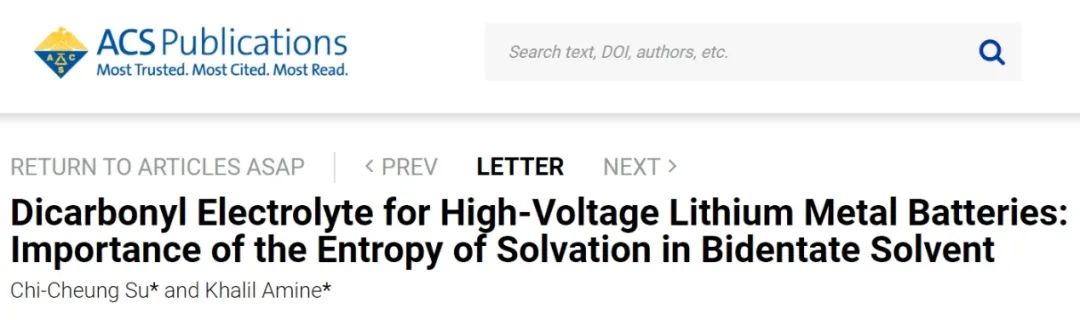 ​阿贡ACS Energy Letters：高压锂金属电池中溶剂化熵的重要性