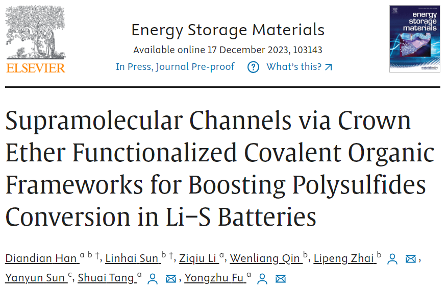 【计算文献解读】​EnSM：冠醚功能化COF助力Li-S电池！