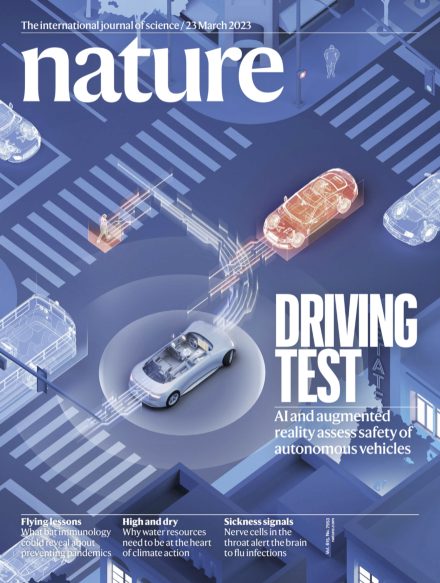 登上Nature封面的自动驾驶，这次有“人工智能”保驾护航！