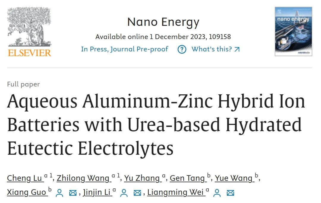 ​上交Nano Energy：尿素基水合共晶电解质用于水系铝锌混合离子电池