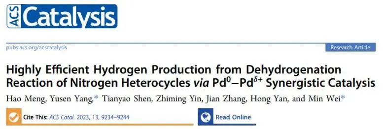 【DFT+实验】ACS Catalysis：Pd0-Pdδ+协同催化氮杂环脱氢制氢