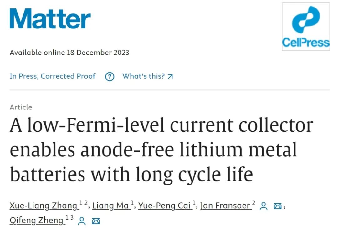 ​华南师大/鲁汶大学Matter：低费米能级集流体实现无负极锂金属电池