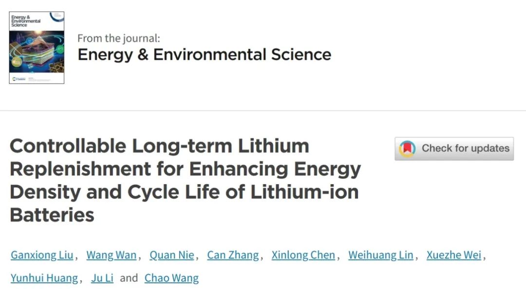 ​麻省理工李巨/同济王超EES：可控长期补锂用于提高锂离子电池能量密度和循环寿命