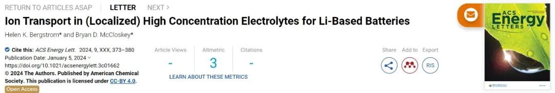 ​ACS Energy Lett.：（局部）高浓度电解液中离子传输的新认识！