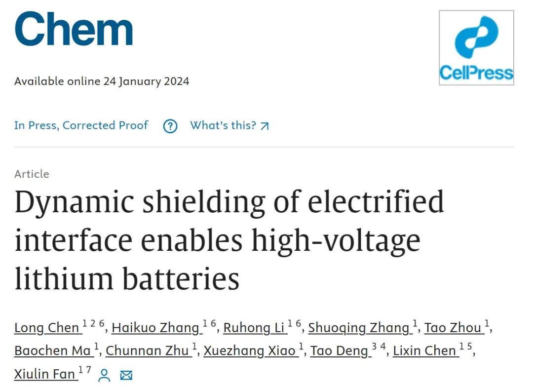 ​浙大范修林Chem：基于动态屏蔽带电界面实现高电压锂电池