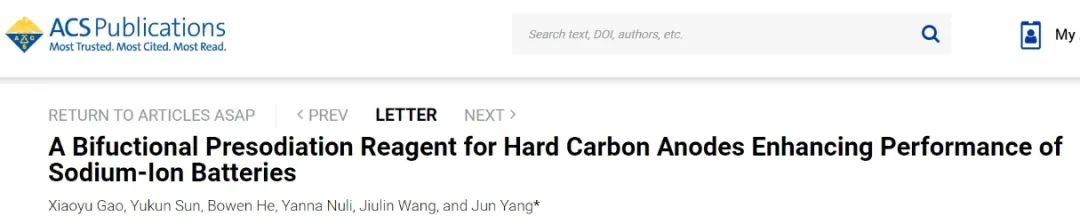 上交杨军ACS Energy Letters：硬碳负极双功能预氧化试剂实现高能钠离子电池