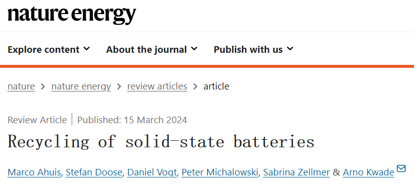 Nature Energy重磅综述：固态电池回收！