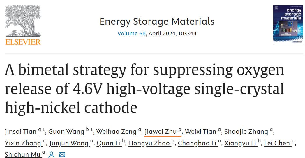 木士春教授， Energy Storage Materials： 双金属抑制4.6V高压单晶高镍氧释放
