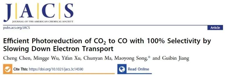 ​JACS: 调控TiO2含量减慢TiO2/BiVO4电子传输速率，实现100%选择性CO2光还原