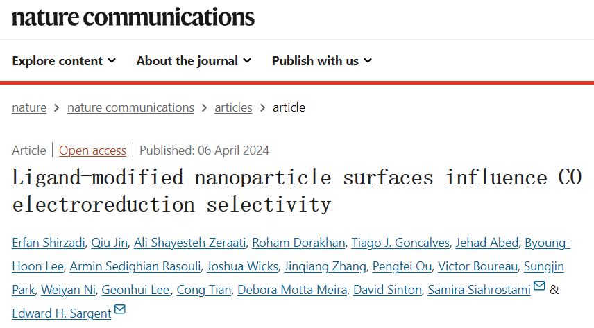 Sargent团队最新Nature子刊：通过表面配体改性，提升CO电还原选择性！