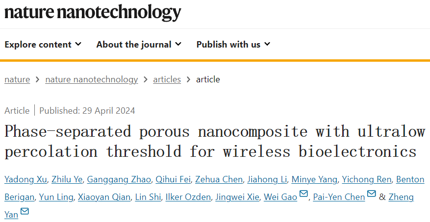Nature Nanotechnology：无线供电、600%应变稳定电导，多孔纳米材料电子设备