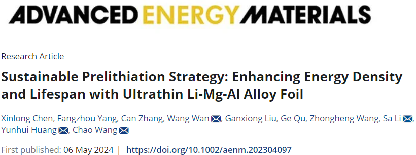 黄云辉等最新AEM！可持续预锂化策略，延长电池三倍寿命！